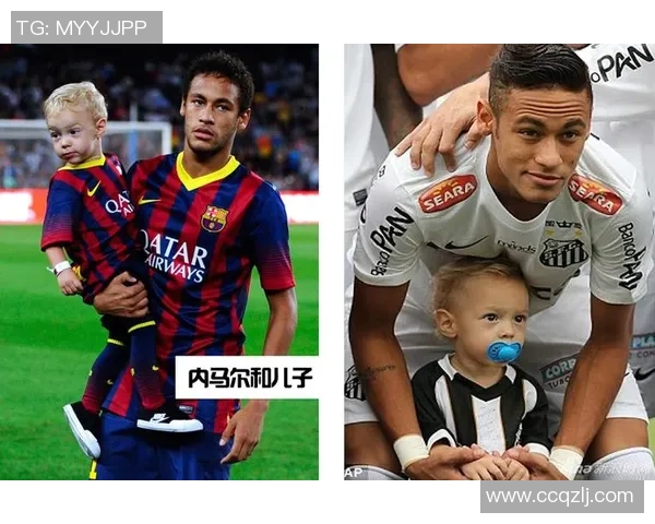 足球球星携萌娃亮相发布会展现温馨父爱引发现场热议