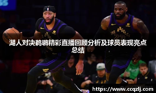 PA视讯手机官方