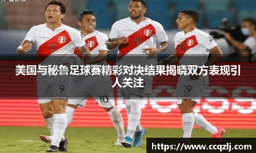 PA视讯官网