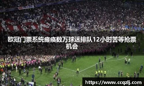 PA视讯手机官方
