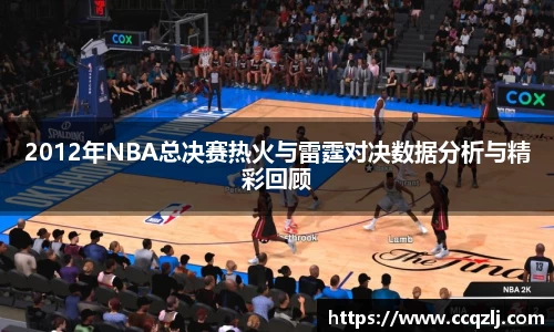 PA视讯官网