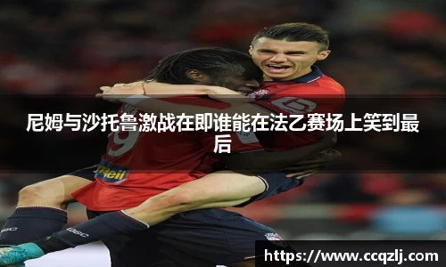PA视讯游戏官网