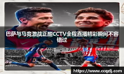 PA视讯游戏官网