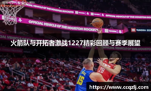 PA视讯游戏官网