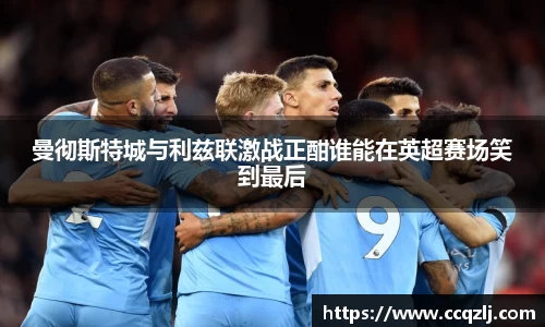 PA视讯官网