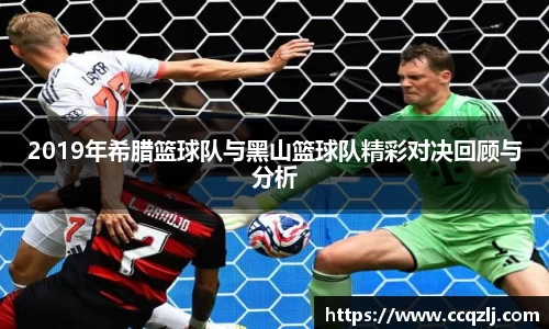 PA视讯手机官方