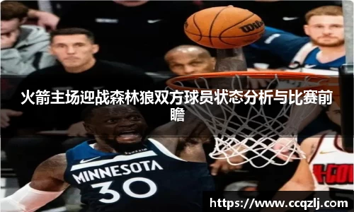 PA视讯官网