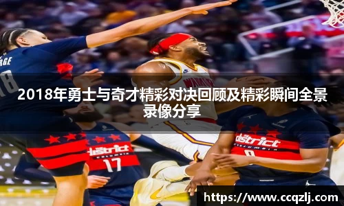 PA视讯游戏官网