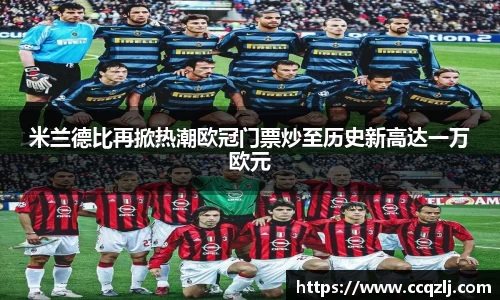 PA视讯