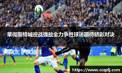 PA视讯手机官方