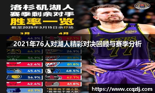 PA视讯手机官方