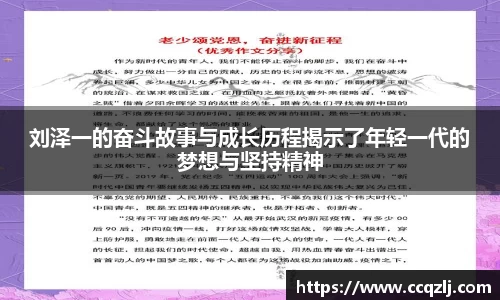 PA视讯官网