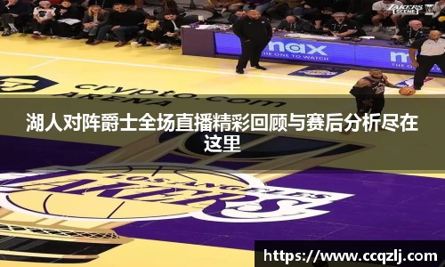 PA视讯官网