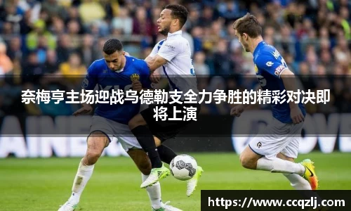 PA视讯