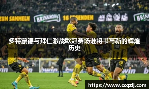 PA视讯官网