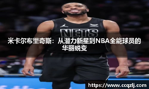 PA视讯游戏官网