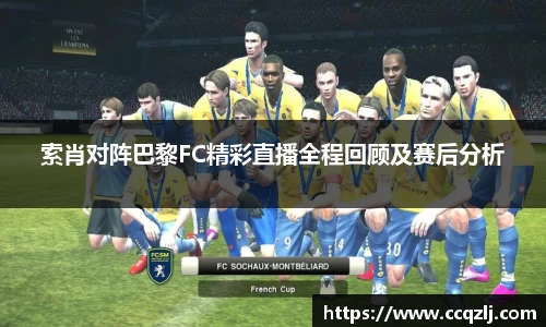 PA视讯