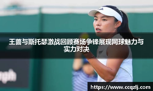 PA视讯手机官方