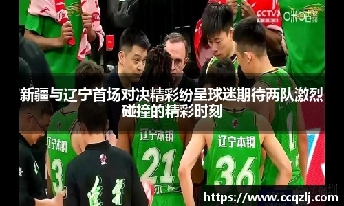 PA视讯手机官方