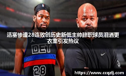 PA视讯