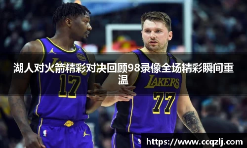 PA视讯游戏官网