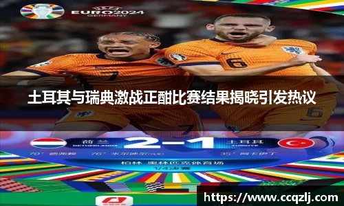 PA视讯