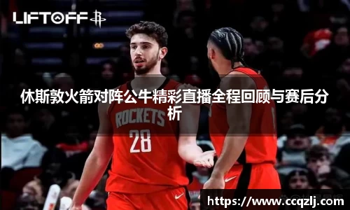 PA视讯手机官方