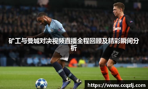 PA视讯游戏官网