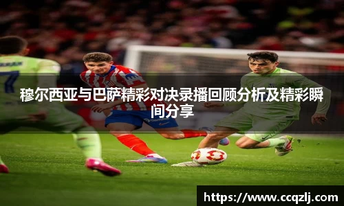 PA视讯游戏官网