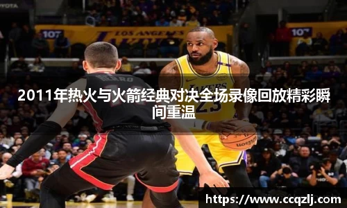 PA视讯手机官方