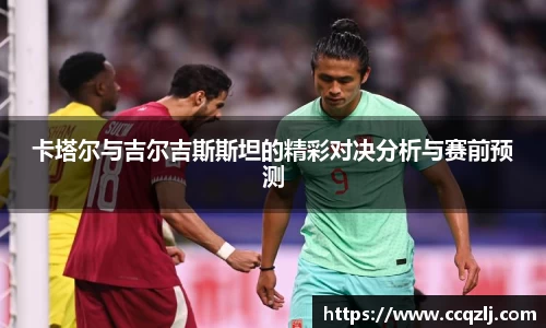 PA视讯官网