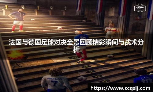 PA视讯官网