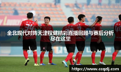 PA视讯官网