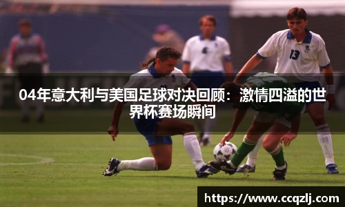 PA视讯官网