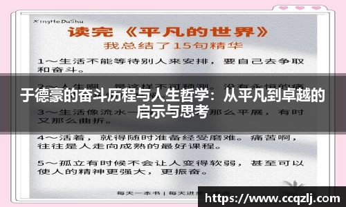 PA视讯游戏官网